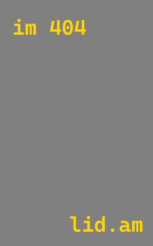 Растаможка автомобилей из Японии в Котлас от 15545 р. | А5Групп